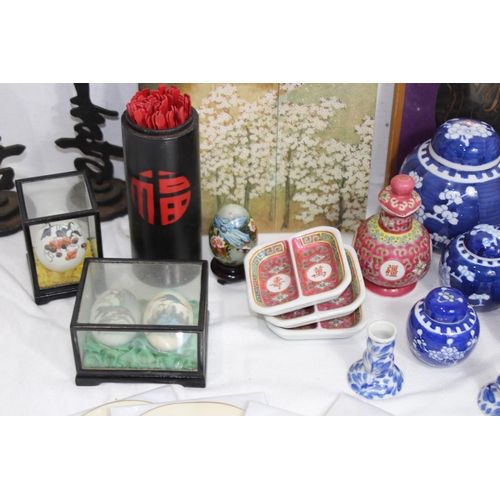 563 - QUANTITY OF ORIENTAL ITEMS