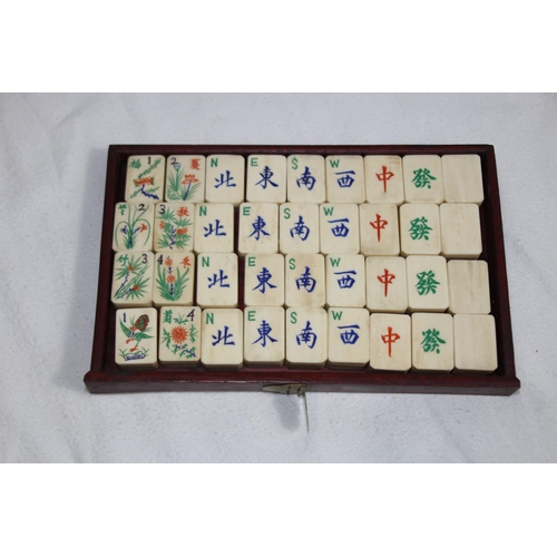 684 - CASED MAH-JONG SET AND VINTAGE HARTLAND 1829 RAILWAY GAME