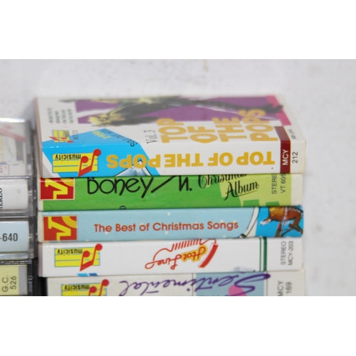 564 - QUANTITY OF VINTAGE CASSETTE TAPES