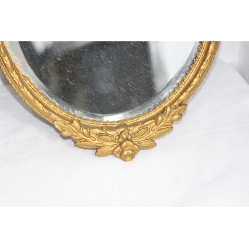 241 - SELECTION OF MIRRORS - SOME WITH ORNATE GILT FRAMES
32 X 25CM