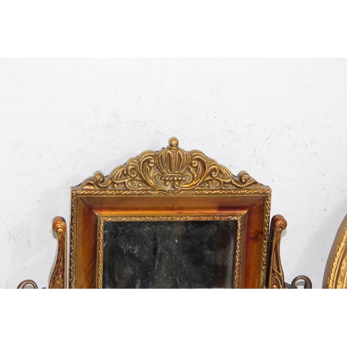 241 - SELECTION OF MIRRORS - SOME WITH ORNATE GILT FRAMES
32 X 25CM