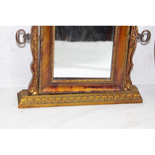 241 - SELECTION OF MIRRORS - SOME WITH ORNATE GILT FRAMES
32 X 25CM