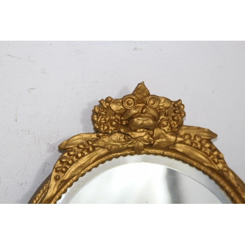 241 - SELECTION OF MIRRORS - SOME WITH ORNATE GILT FRAMES
32 X 25CM