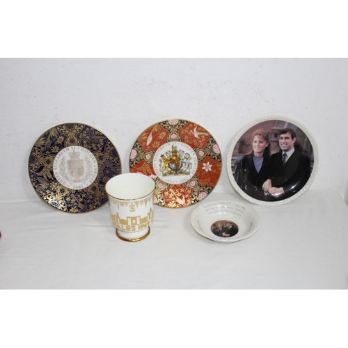 375 - QUANTITY OF ROYAL MEMORABILIA INCLUDING COALPORT, WEDGWOOD AND ROYAL WORCESTER - ALL BOXED