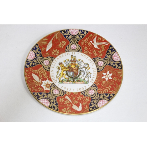 375 - QUANTITY OF ROYAL MEMORABILIA INCLUDING COALPORT, WEDGWOOD AND ROYAL WORCESTER - ALL BOXED