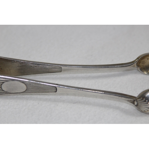 1089 - PAIR OF 875 POLISH SILVER HEAVY SUGAR TONGS - 66G