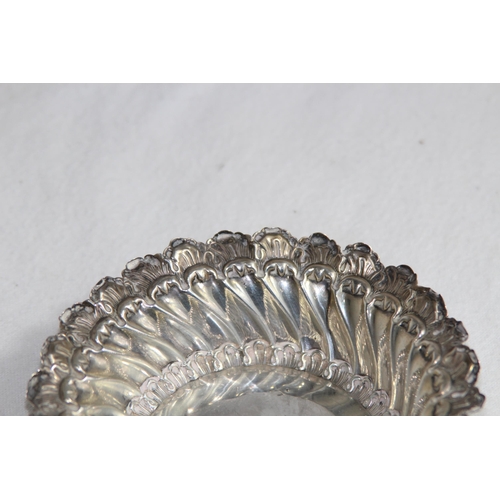 1103 - VICTORIAN LOBBED SILVER BOWL - CHESTER 1894 - 50G