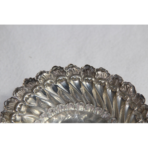 1103 - VICTORIAN LOBBED SILVER BOWL - CHESTER 1894 - 50G