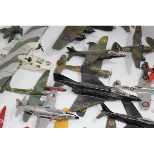 694 - QUANTITY OF AIRFIX MODEL PLANES
34 X 30CM