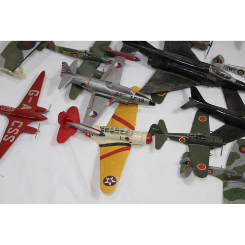 694 - QUANTITY OF AIRFIX MODEL PLANES
34 X 30CM