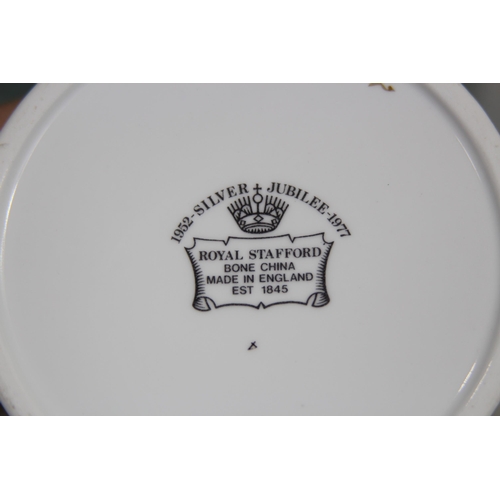 376 - QUANTITY OF COMMEMORATIVE WARE