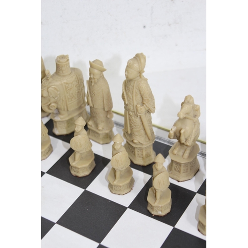 701 - CHESS SET WITH BOARD