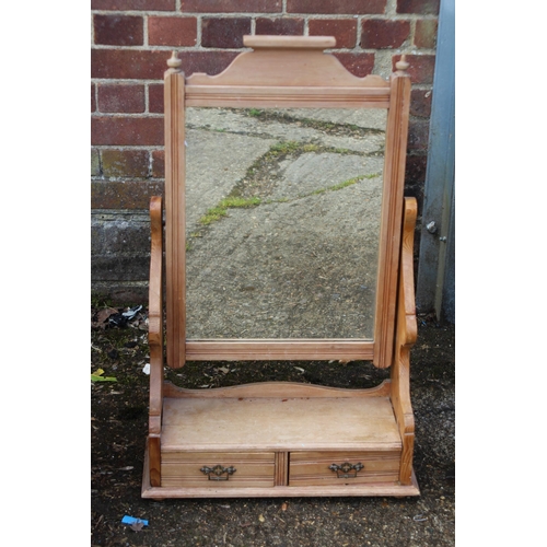 65 - VINTAGE PINE TRUNK TOWEL RAIL & MIRROR
77 X 48 X 60CM