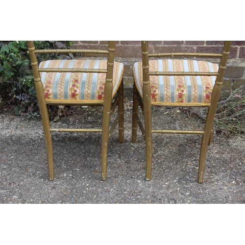 85 - PAIR OF VINTAGE BEDROOM CHAIRS 
37 X 40 X 85CM