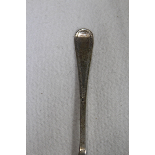 1138 - SILVER PRESERVE SPOON - 21.5G - SHEFFIELD 1896 - LEVESLEY BROS