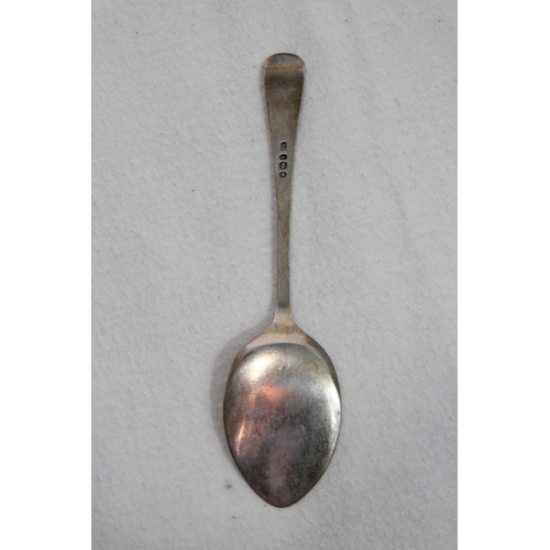 1138 - SILVER PRESERVE SPOON - 21.5G - SHEFFIELD 1896 - LEVESLEY BROS