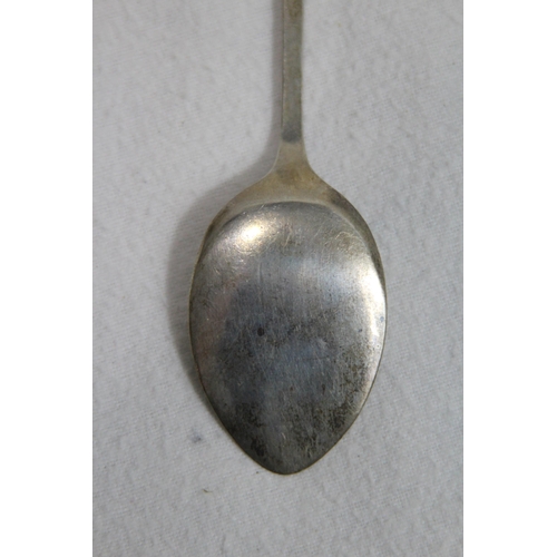 1138 - SILVER PRESERVE SPOON - 21.5G - SHEFFIELD 1896 - LEVESLEY BROS