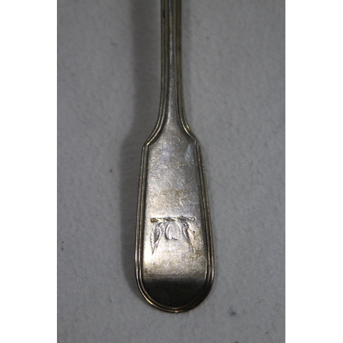 1140 - SILVER SERVING SPOON - 83G - LONDON 1851