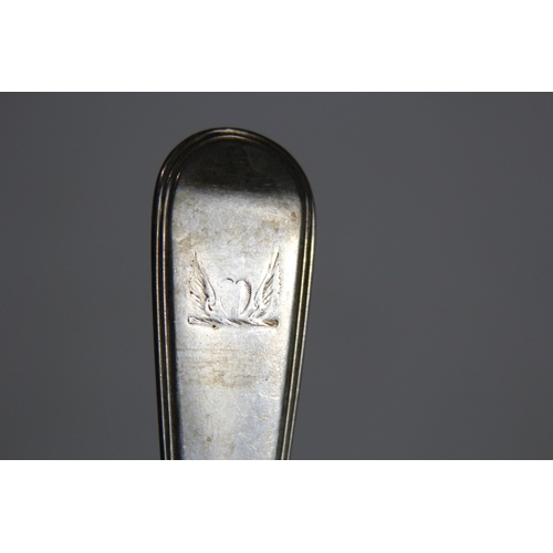 1140 - SILVER SERVING SPOON - 83G - LONDON 1851