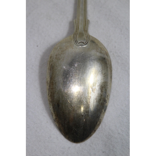 1140 - SILVER SERVING SPOON - 83G - LONDON 1851