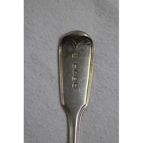 1140 - SILVER SERVING SPOON - 83G - LONDON 1851