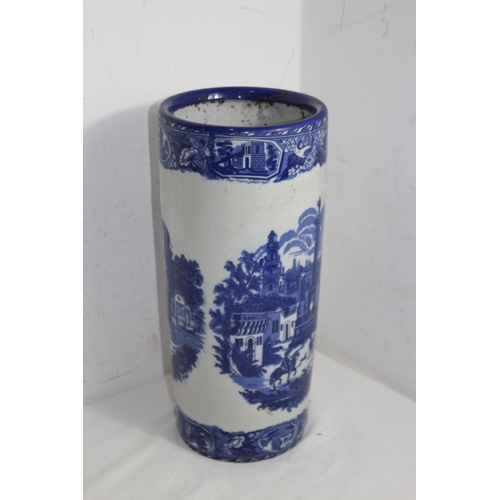 382 - CHINA UMBRELLA STAND
24cm