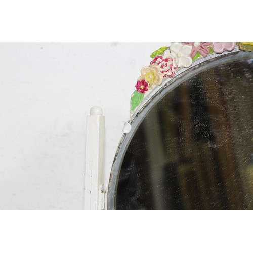 211 - BARBOCA STYLE MIRROR
42 X 35CM