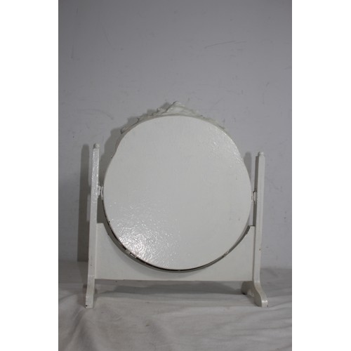 211 - BARBOCA STYLE MIRROR
42 X 35CM