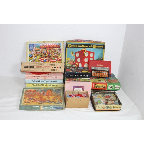 583 - QUANTITY VINTAGE JIGSAW PUZZLES
