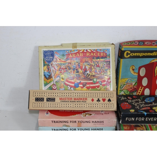 583 - QUANTITY VINTAGE JIGSAW PUZZLES