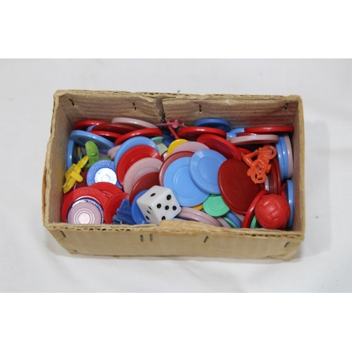 583 - QUANTITY VINTAGE JIGSAW PUZZLES