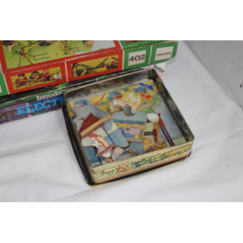 583 - QUANTITY VINTAGE JIGSAW PUZZLES