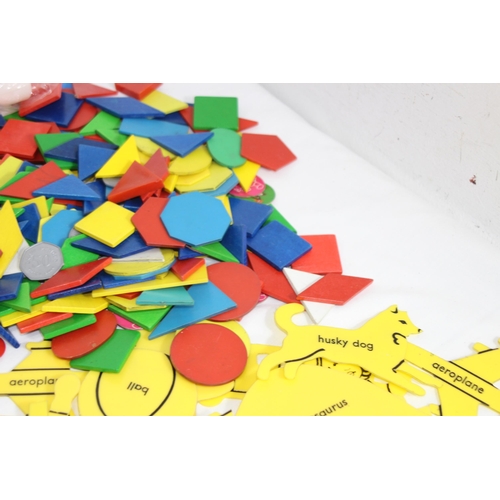 594 - QUANTITY OF CHILDRENS TOY BRICKS ETC