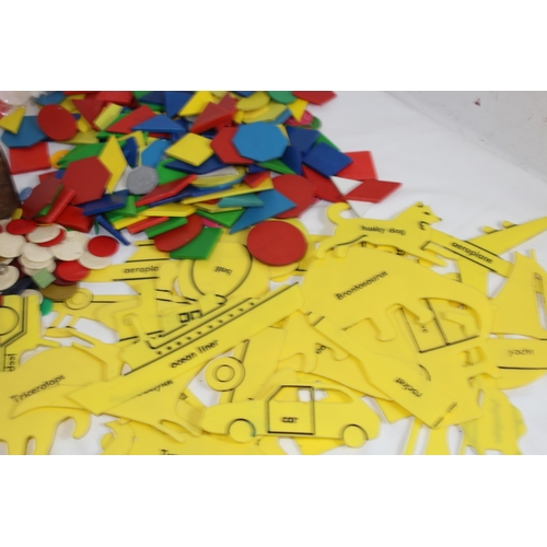 594 - QUANTITY OF CHILDRENS TOY BRICKS ETC