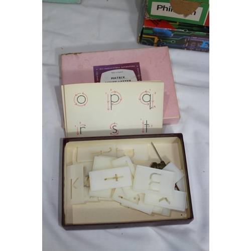 583 - QUANTITY VINTAGE JIGSAW PUZZLES