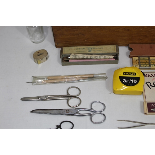 422 - BOX OF MISCELLANEOUS
30 X 17 X 13CM