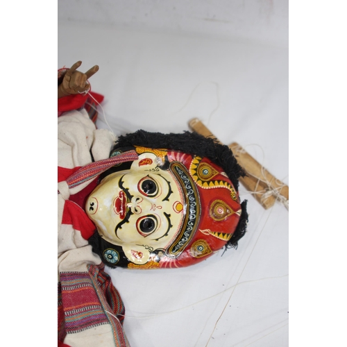 427 - VINTAGE EASTERN PUPPET