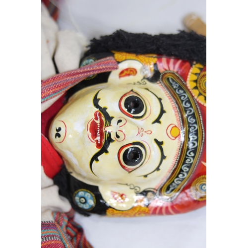 427 - VINTAGE EASTERN PUPPET