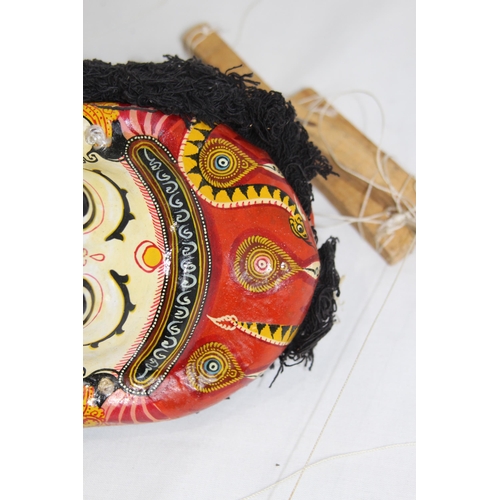 427 - VINTAGE EASTERN PUPPET