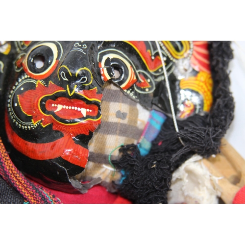 427 - VINTAGE EASTERN PUPPET