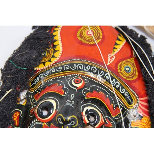 427 - VINTAGE EASTERN PUPPET