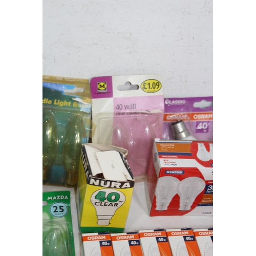 430 - BOX OF VINTAGE BOXED LIGHT BLUBS