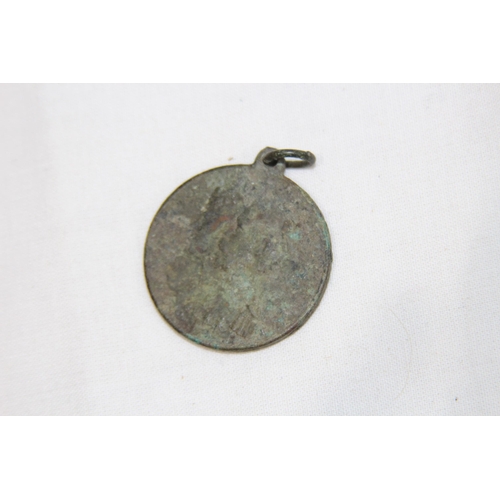 761 - QUANTITY OF MILITARY ITEMS INCLUDING CITATION, BADGES, BUTTONS ETC