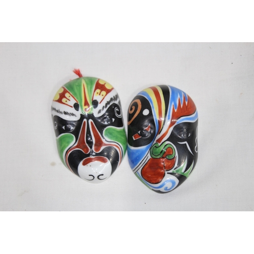 446 - QUANTITY OF VINTAGE EASTERN MASKS AND BUDDA
30 X 25CM