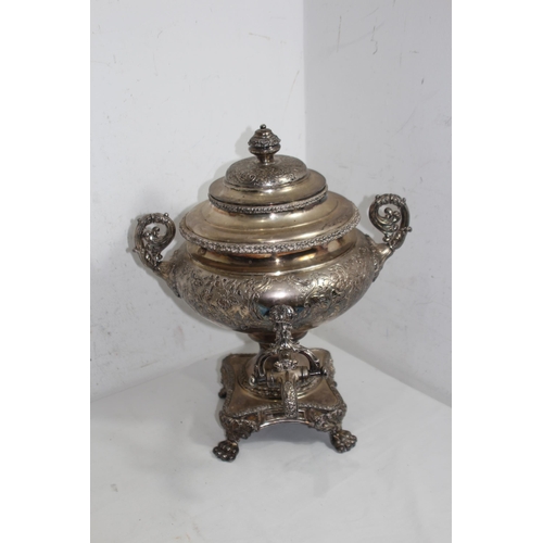 452 - LARGE VINTAGE PLATED SAMOUAR
45CM