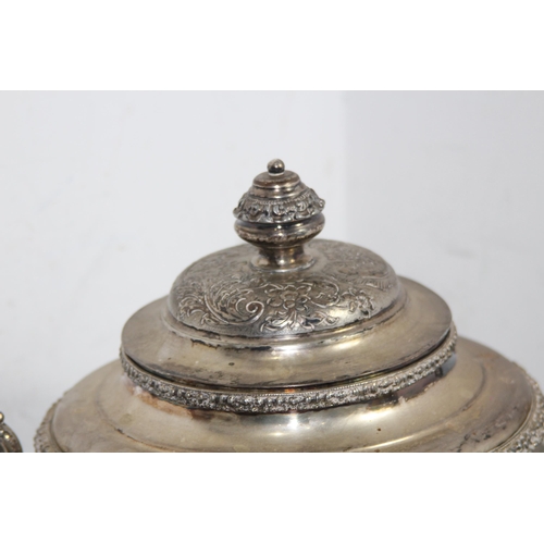 452 - LARGE VINTAGE PLATED SAMOUAR
45CM