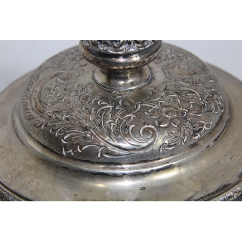 452 - LARGE VINTAGE PLATED SAMOUAR
45CM