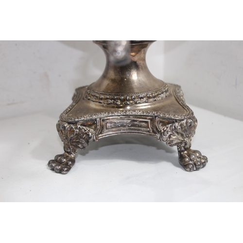 452 - LARGE VINTAGE PLATED SAMOUAR
45CM