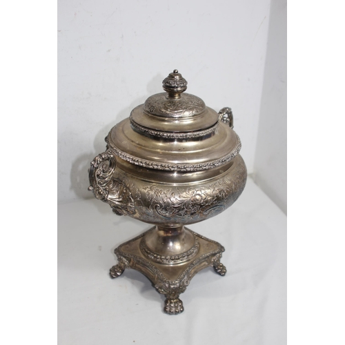 452 - LARGE VINTAGE PLATED SAMOUAR
45CM