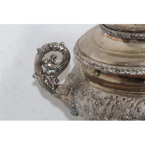 452 - LARGE VINTAGE PLATED SAMOUAR
45CM